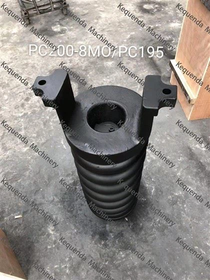 Trình điều chỉnh theo dõi PC195